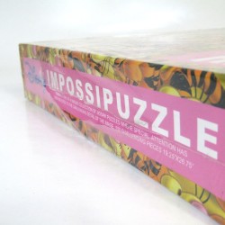Disney Tigger Impossipuzzle. 550 Pieces. Factory Sealed