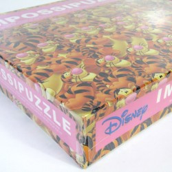 Disney Tigger Impossipuzzle. 550 Pieces. Factory Sealed