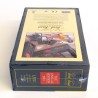 Trivial Pursuit Annual Edition 1993. Factory Sealed